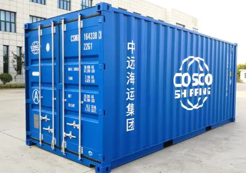 阳东20尺全新集装箱出售